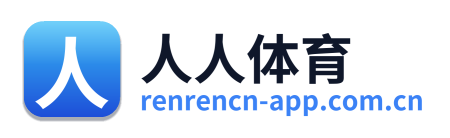 人人体育